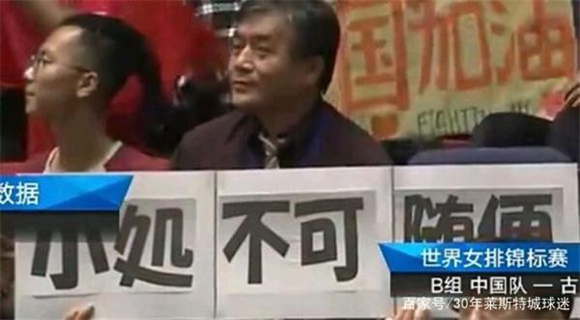 赛莱斯特地坪